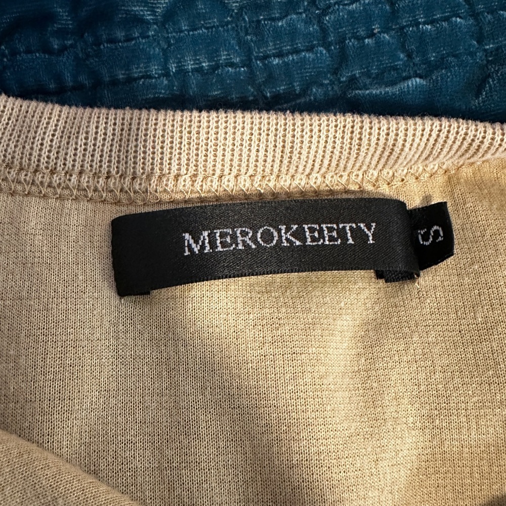 Merokeety Lounge Set - Picture 2 of 3